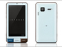 KDDI iida Infobar A01: Android-смартфон с оригинальным интерфейсом