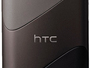 Предзаказ на смартфон HTC Sensation в России, цена вопроса