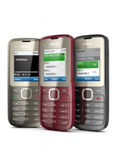 Телефоны Nokia Dual SIM скоро в продаже в России