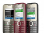 Телефоны Nokia Dual SIM скоро в продаже в России