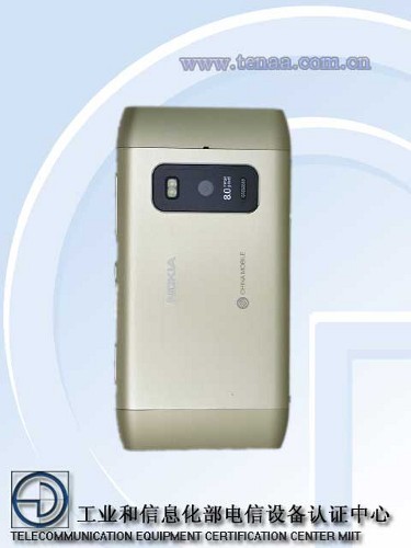 Загадочный смартфон Nokia T7 стал ближе к выпуску