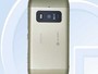 Загадочный смартфон Nokia T7 стал ближе к выпуску