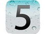 В iOS 5 упомянуто два новых планшета iPad