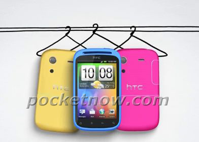 Дамский тачфон HTC Glamor порадует яркими расцветками