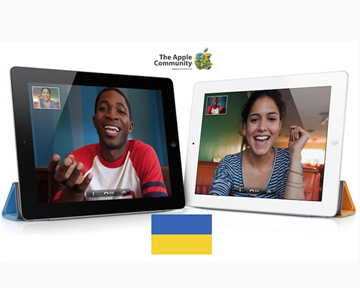 Украинцы предпочитают iPad2 в самой дорогой комплектации