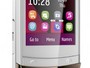 Слайдер Nokia С2-03 на две SIM карты выйдет в России в августе