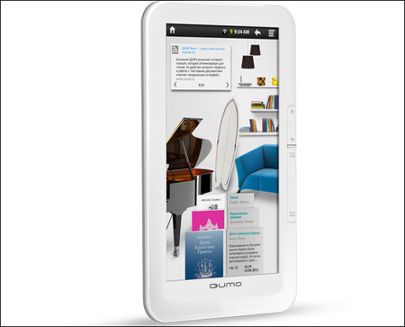 Qumo Relax: ридер с цветным дисплеем на платформе Android