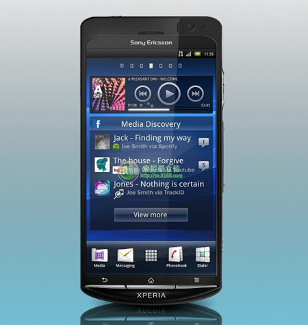Смартфон Sony Ericsson Xperia Duo выйдет в продажу в сентябре
