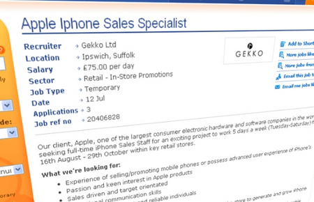 Версия: iPhone 5 появится 16 августа