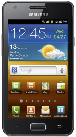 "Младший брат" Samsung Galaxy S II выйдет в конце июля как Galaxy R 