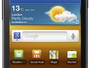 "Младший брат" Samsung Galaxy S II выйдет в конце июля как Galaxy R 