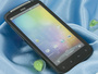 Украинцы смогут официально приобрести смартфон HTC Sensation