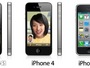 iPhone 3GS изымается из продажи