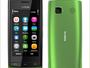 Nokia 500: бюджетный смартфон с 1-гигагерцевым процессором