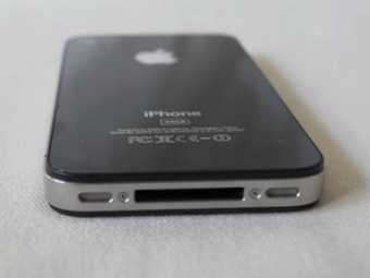 Техноблогу Gizmodo простили публикацию о прототипе iPhone 4