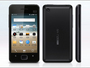 Meizu готовит смартфон с четырёхъядерным процессором