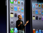 Apple, возможно, представит iPhone нового поколения 7 октября