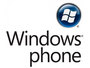 Платформа Windows Phone выходит на рынок бюджетной телефонии