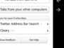 Объявлено о выпуске Firefox 6 для Android
