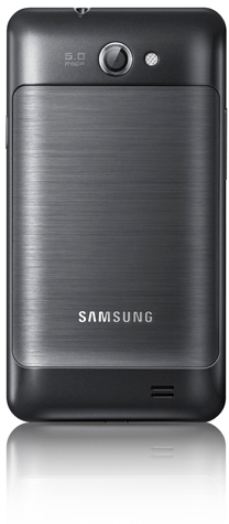 Samsung выпустила в России смартфон Galaxy R