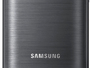 Samsung выпустила в России смартфон Galaxy R
