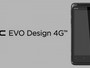 Характеристики смартфона HTC Kingdom утекли в сеть