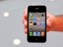 Apple планирует выпускать дешевые iPhone4