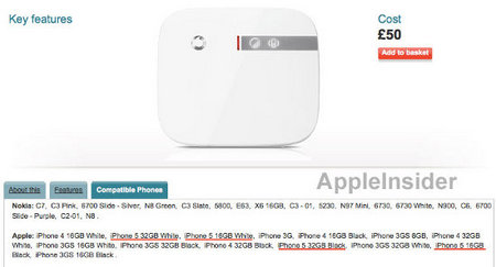 iPhone 5 выйдет в 16 и 32 ГБ варианте, белом и черном цвете