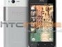 Женский смартфон HTC Bliss выйдет как Rhyme?