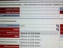 Белый iPhone 4s замечен в документации AT&amp;T
