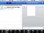 В Skype для iPhone отыскали уязвимость