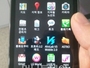 Смартфон LG LU6200 выйдет как LG Optimus LTE