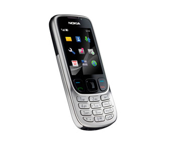 Nokia разрабатывает платформу для недорогих телефонов