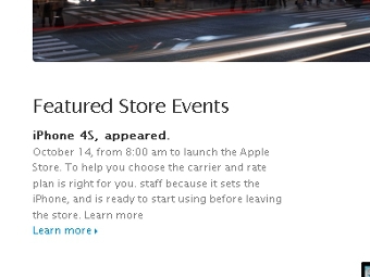 Японский Apple Store досрочно начал продажу iPhone 4S