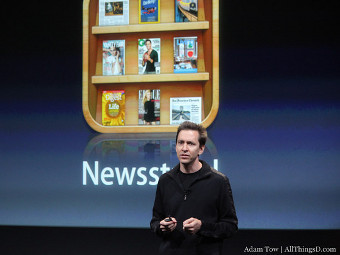 Apple назвала дату выхода iOS 5