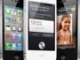 Число предзаказов на iPhone 4S превысило 1 миллион за первые 24 часа