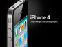 Новый iPhone 4S бьет рекорды спроса