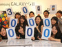 Продано более 30 миллионов смартфонов Samsung Galaxy S и Galaxy S II