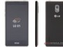 LG Optimus U1 станет первым смартфоном компании с Android ICS