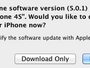 Обновление iOS 5.0.1 с исправлением для разряжающегося iPhone 4S