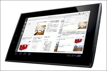 Sharp Galapagos EB-A71GJ-B: планшет с поддержкой WiMAX