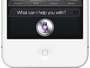 Проблема разряжающейся батареи iPhone 4S должна решиться в iOS 5.0.2