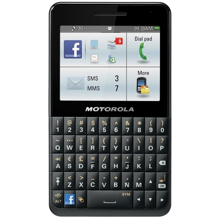 Facebook телефон MotoKey Social выйдет 21 ноября