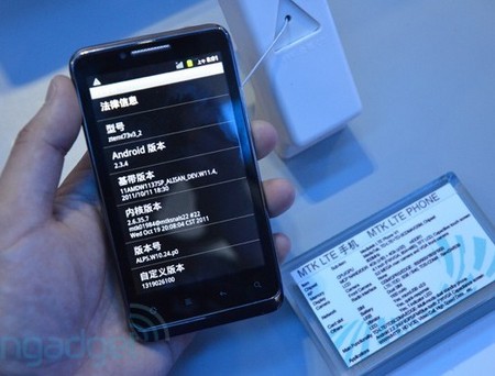 Смартфон ZTE MT73 для сетей 4G LTE TDD и на две SIM карты