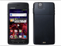 Fujitsu Arrows F-07D: самый тонкий смартфон в мире