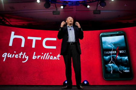 Патентные претензии HTC к Apple отклонены