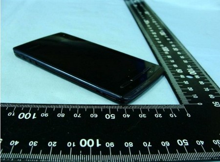 Fujitsu Arrows F-07D станет самым тонким в мире смартфоном