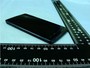 Fujitsu Arrows F-07D станет самым тонким в мире смартфоном