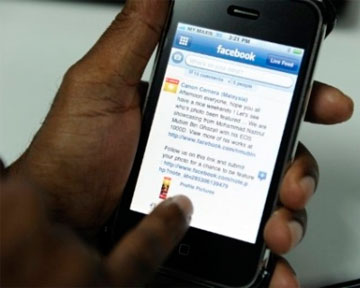Facebook выпустит смартфон