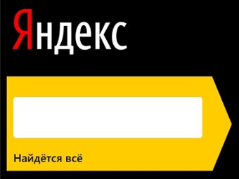 "Яндекс" станет штатным поисковиком в смартфонах на Windows Phone